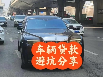 枝江汽车抵押贷款中押本不押车贷款需要什么材料?